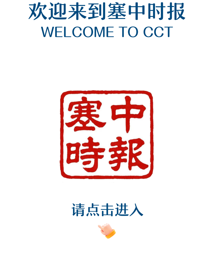 居中图片